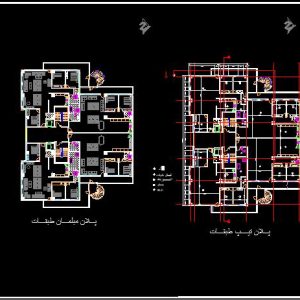 پلان تیپ طبقات